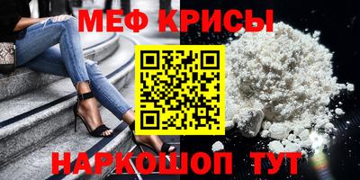 МДПВ Бугуруслан