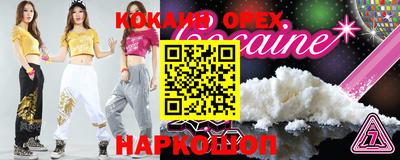 jwh Бузулук