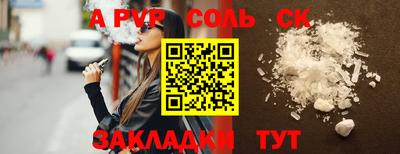 jwh Бузулук