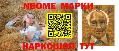 МДПВ Бугуруслан