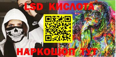 МДПВ Бугуруслан