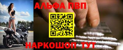 МДПВ Бугуруслан