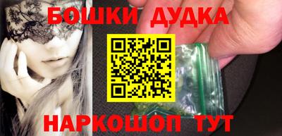 jwh Бузулук
