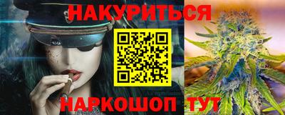 МДПВ Бугуруслан