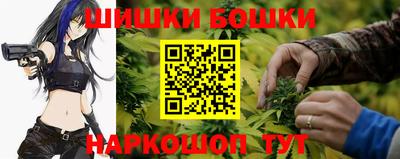 jwh Бузулук
