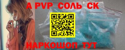 jwh Бузулук
