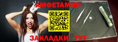 jwh Бузулук