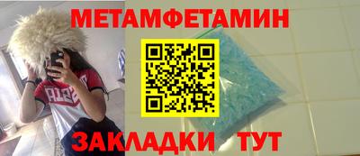 jwh Бузулук