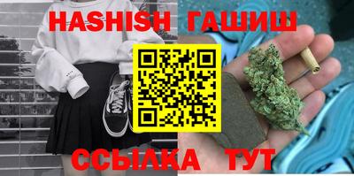 jwh Бузулук