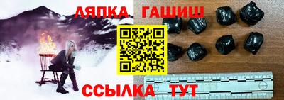 jwh Бузулук