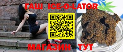 mdma Будённовск