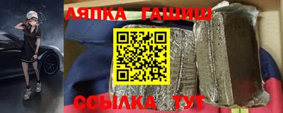 МДПВ Бугуруслан