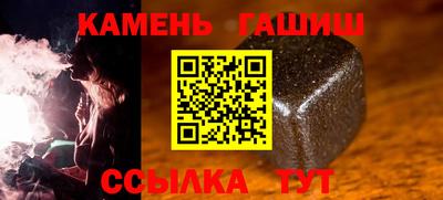 jwh Бузулук