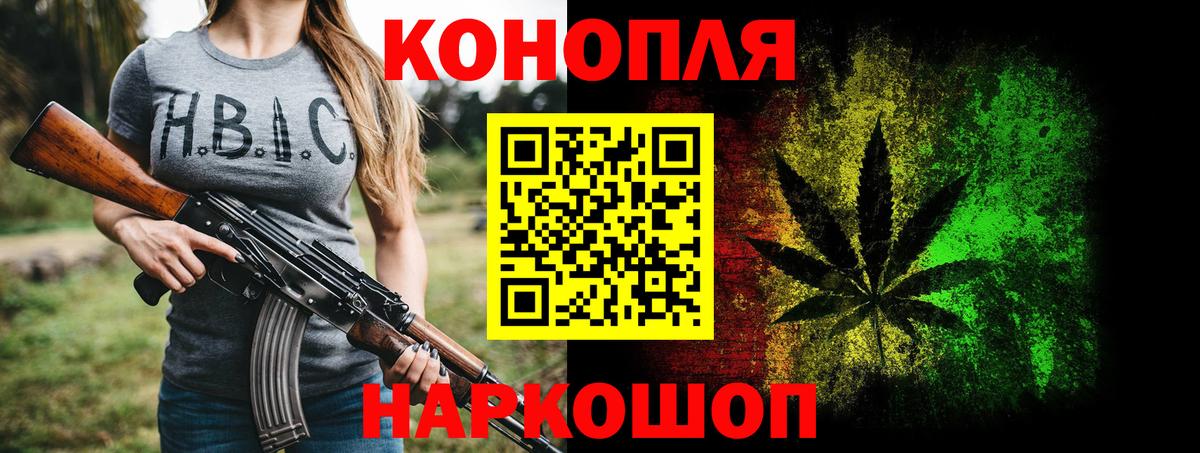 Марихуана ГИДРОПОН  Марихуана OG Kush  Нижнекамск  Вход с VPN 